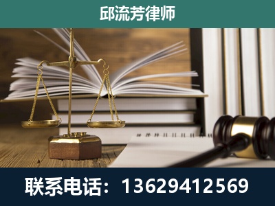 弥渡-执业经验约8年