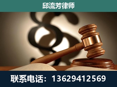 弥渡-委托诉讼代理人