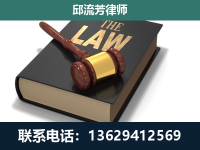 弥渡-涵盖多种复杂案件