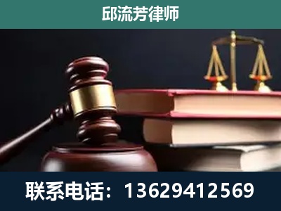 弥渡-离婚类案件